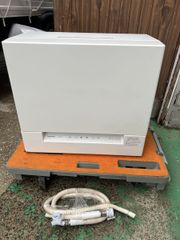 ダイワハイテックス 熱包装機器 コミックシュリンカー ピコ96S - メルカリ