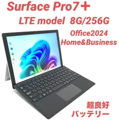2026年最新】surface pro7+の人気アイテム - メルカリ