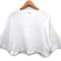 ドレステリア DRESSTERIOR 5分袖 Tシャツ カットソー クロップド丈 無地 ホワイト 白 /FT8のサムネイル