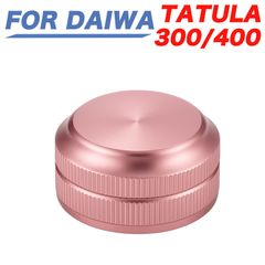 C 핑크 기계식 브레이크 손잡이 문신 TATULA 300 400