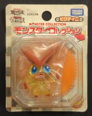 未開封⭐️訳あり⭐️2011年劇場限定 モンコレ ビクティニ【クリア