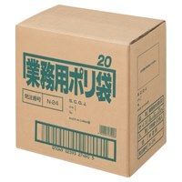 計400枚♪】日本郵便 普通はがき 63円 ヤマユリ ハガキ 通常葉書
