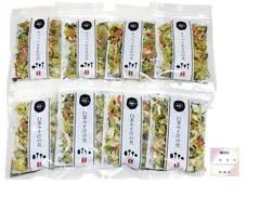 吉良食品 みそ汁の具 キャベツ＆白菜 選べる2種セット 国産野菜 計8袋 簡単 お味噌汁 具材 時短 インスタント 乾燥 乾燥野菜 オリジナルシール付き のサムネイル