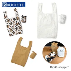 ☆ ROOTOTE 3429 EU.ﾙｰｼｮｯﾊﾟ.PortableNeco ルートート エコバッグ ROOTOTE 3429 ルーショッパー ROO-shopper PortableNeco ポータブルネコ ポータブルねこ 折りたたみ コンパクト 軽量 軽いのサムネイル