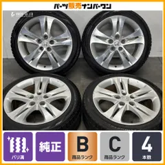 【バリ溝】ホンダ アコードツアラー 純正 18in 8J +55 114.3 ピレリ アイスアシンメトリコ プラス 225/45R18 オデッセイ ジェイド サイズのサムネイル