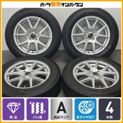 【2025年製 バリ溝 美品】DAISY SPORT 16in 6.5J +42 PCD100 グッドイヤー アイスナビ7 195/65R16 ライズ ロッキー レックス ガソリン車用のサムネイル