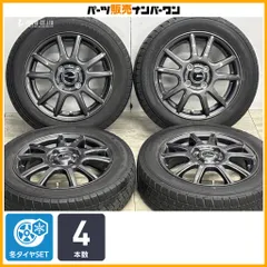 【交換用に】EMBELY 14in 4.5J +45 PCD100 グッドイヤー アイスナビ7 155/65R14 ワゴンR アルト タント ムーブ N-BOX N-ONE デイズ 即納可のサムネイル