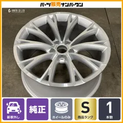 【新車外し品】アウディ 4H A8 純正 19in 9J +33 PCD112 1本販売 品番:4H0601025G AUDI A6 S6 流用 スペア用 交換用に 即納可能のサムネイル