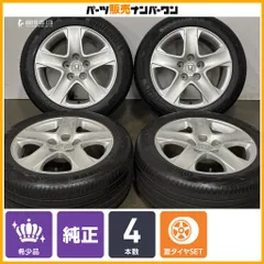 【特価品】ホンダ KB1 レジェンド 純正 17in 8J +55 PCD120 コンチネンタル UC6 235/50R17 KB2 オデッセイ 流用 ノーマル戻し等にものサムネイル