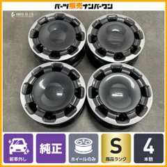 【新車外し品】トヨタ 10系 シエンタ 純正 15in 5.5J +40 PCD100 4本セット ノーマル戻し スタッドレス用 交換用に 即納可能のサムネイル