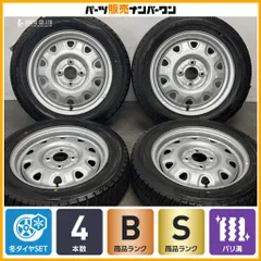 【バリ溝品】トピー 14in 4.5J +45 PCD100 ダンロップ ウィンターマックス WM02 155/65R14 N-BOX ONE デイズ サクラ アルト タントのサムネイル