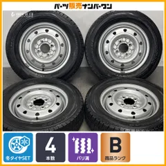 【バリ溝】トピー 13in 4.00B +45 PCD100 ダンロップ WM02 155/70R13 N-BOX ONE デイズ サクラ アルト ラパン スペーシア タントのサムネイル