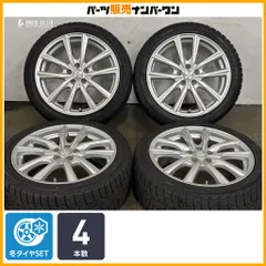 【ホイールのみ販売可能】GRASS 17in 7J +48 PCD100 ヨコハマ アイスガード iG50+ 215/45R17 カローラスポーツ ツーリング インプレッサのサムネイル