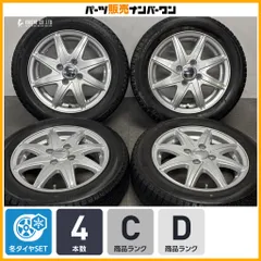 【程度良好品】LOPORTA 14in 4.5J +45 PCD100 ブリヂストン アイスパートナー2 155/65R14 N-BOX デイズ アルト ラパン スペーシア タントのサムネイル