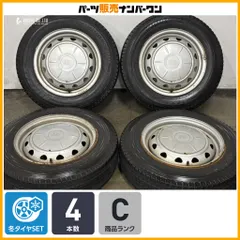【程度良好品】JECT 14in 5J +39 PCD100 ブリヂストン ブリザック VL1 155/80R14 88/86N LT プロボックス サクシード ライトトラックのサムネイル