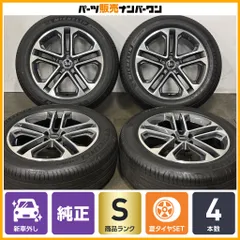 【新車外し品】アウディ Q5 純正 19in 8J +39 PCD112 ミシュラン eプライマシー 235/55R19 品番:8MA601025E SQ5 流用 カスタム用に 即納可のサムネイル