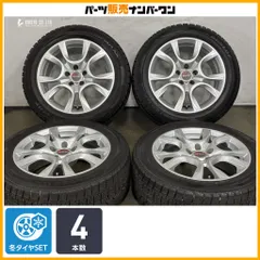 【スタッドレス】MAK トリノ 17in 7.5J +41 PCD112 ダンロップ ウィンターマックス WM02 215/55R17 VW T-Roc トゥーラン パサート 即納可のサムネイル