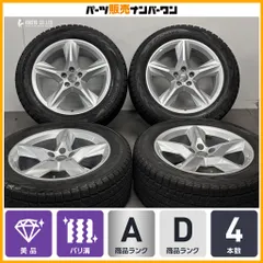【正規品 美品】アウディ 4M Q7 純正 19in 8.5J +28 PCD112 ヨコハマ アイスガード SUV G075 255/55R19 品番4M0601025AC バリ溝 即納可能のサムネイル
