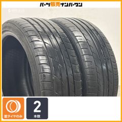 ファルケン ジークス ze914.205/60R16.24年製．4本　セット ファルケン ジークス ze914.205/60R16.24年製．4本 セット - メルカリ