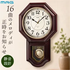 2026年最新】ボンボン時計 柱時計の人気アイテム - メルカリ
