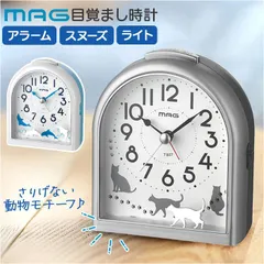☆ MAG 目覚まし時計 mag 目覚まし時計 子供 T807 ノア精密 非電波 目覚し時計 置き時計 置時計 アラーム時計 目覚まし 時計 卓上時計 アナログ 電池式 かわいい おしゃれ スヌーズ 男の子 女の子 ライト付き 連続秒針 インテリア時計のサムネイル