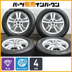 【美品】VATTRA 15in 6J +43 PCD114.3 ブリヂストン ブリザック VRX 195/65R15 ノア ヴォクシー エスクァイア セレナ ステップワゴンのサムネイル