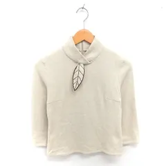 シビラ SYBILLA ニット セーター ハイネック アンゴラ リーフモチーフ 七分袖 M ベージュ 薄茶 /TTのサムネイル