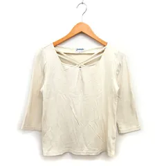 ホコモモラデシビラ Jocomomola de Sybilla スクエアネック カットソー Tシャツ コットン混 無地 七分袖 40 ベージュ /NT28のサムネイル