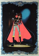 宇宙海賊キャプテンハーロック B2ポスター ポスター 松本零士 モノクロ