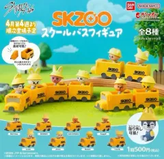 SKZOO Stray Kids(ストレイキッズ・スキズ・SKZ) スクールバス フィギュア ガチャ（6名 まとめ売り）