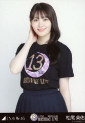 日向坂46 生写真 2024年サンタ衣装 山口陽世 ヨリ チュウ - メルカリ