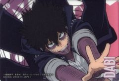 中古】邦画DVD クロノス・ジョウンターの伝説 [初回版] - メルカリ
