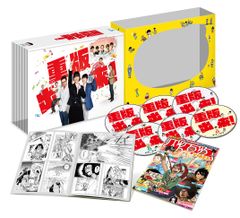 49 DVD-BOX 豪華版〈初回限定生産・5枚組〉 - メルカリ