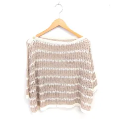 キューティーブロンド Cutie Blonde タグ付き カーディガン ニット 2way 透け編み 薄手 ゆったり 七分袖 F ベージュ 薄茶 /TTのサムネイル