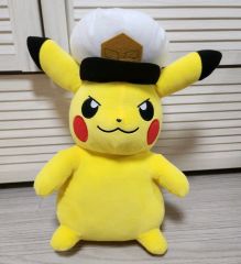 ポケモンセンター Pikachu's closet ぬいぐるみ コスチュームあり