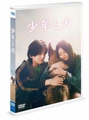 追悼】映画 子猫物語 DVD 畑正憲(ムツゴロウ)さん 坂本龍一さん - メルカリ