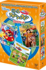 リトルアインシュタイン DVD 13巻セット - メルカリ