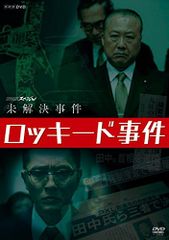 探偵事務所5' シリーズ DVD全22巻セット - メルカリ