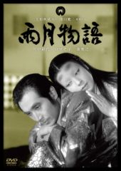 真夜中の雨 DVD 全6巻セット 織田裕二 レンタルアップ - メルカリ