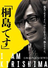 大衆演劇 劇団荒城 荒城真吾 誕生日記念公演2007 恋・貫き候 DVD 