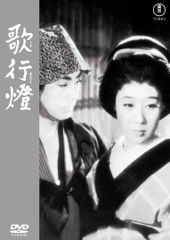演歌の花道DVD BOX テレビ東京開局50周年記念 第四巻欠品 - メルカリ