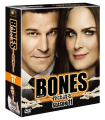 2026年最新】BONES ―骨は語る― シーズン1 (SEASONSコンパクト