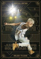 JUNHO From 2PM Solo Tour 2015 パンフレット JUNHO From 2PM Solo Tour 2015 DVD - メルカリ