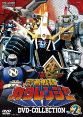 忍者戦隊カクレンジャー DVD 全10巻 全巻 セット 特撮ヒーロー - メルカリ