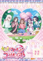 D*様 キミとアイドルプリキュア dvd 全巻 - メルカリ