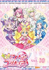 27本 プリキュア DVD レンタル落ち 映画 マックスハート - メルカリ