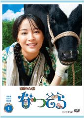 ☆新品CD シートン動物記 くまの子ジャッキー/りすのバナー音楽集 小森
