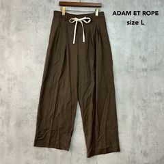 新品 アダムエロペ AER ワイド スラックス グレー メンズ 2タック