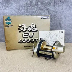 ベイトリール 【中古】 SHIMANO シマノ 海魂 EV4000T 両軸リール 釣り具 フィッシング パーツ欠品 部品取り / 517291のサムネイル