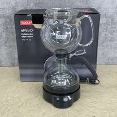 2026年最新】bodum epeboの人気アイテム - メルカリ